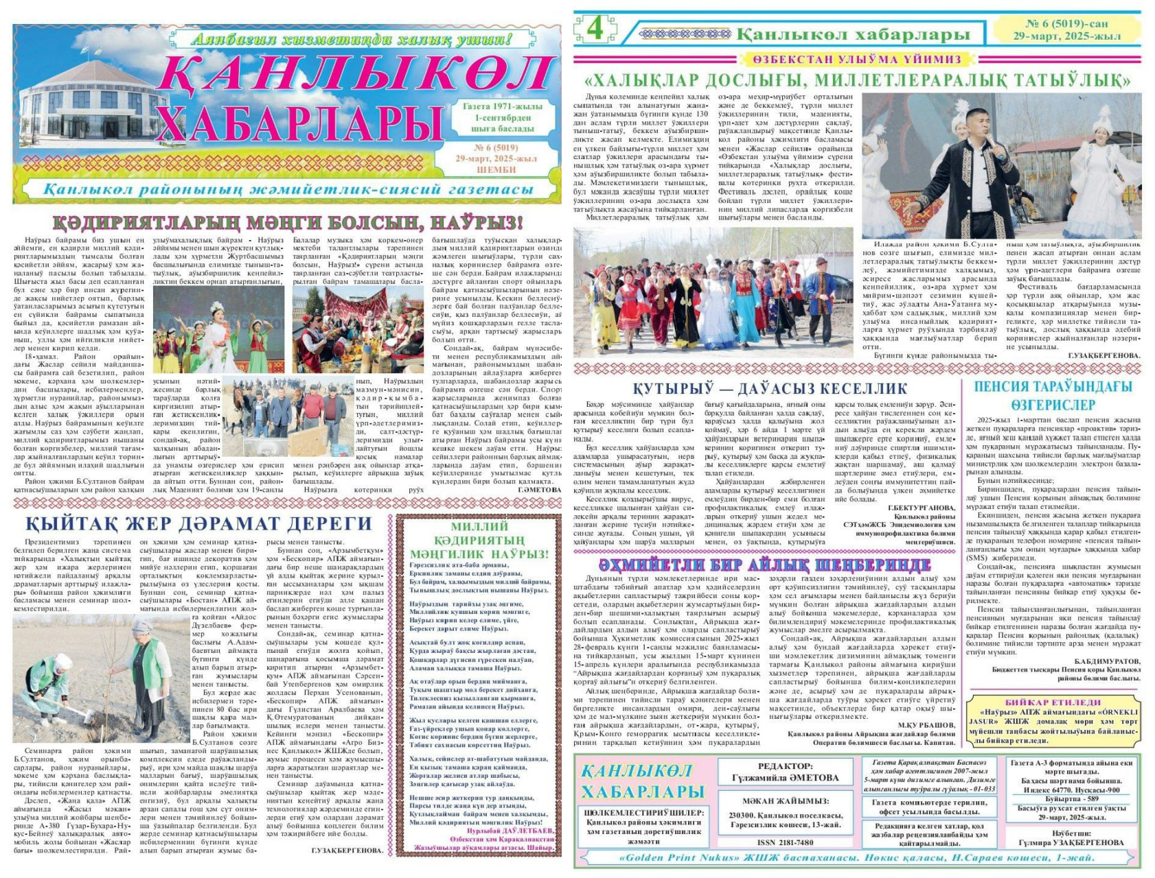 topics-img