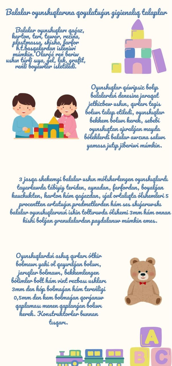 topics-img