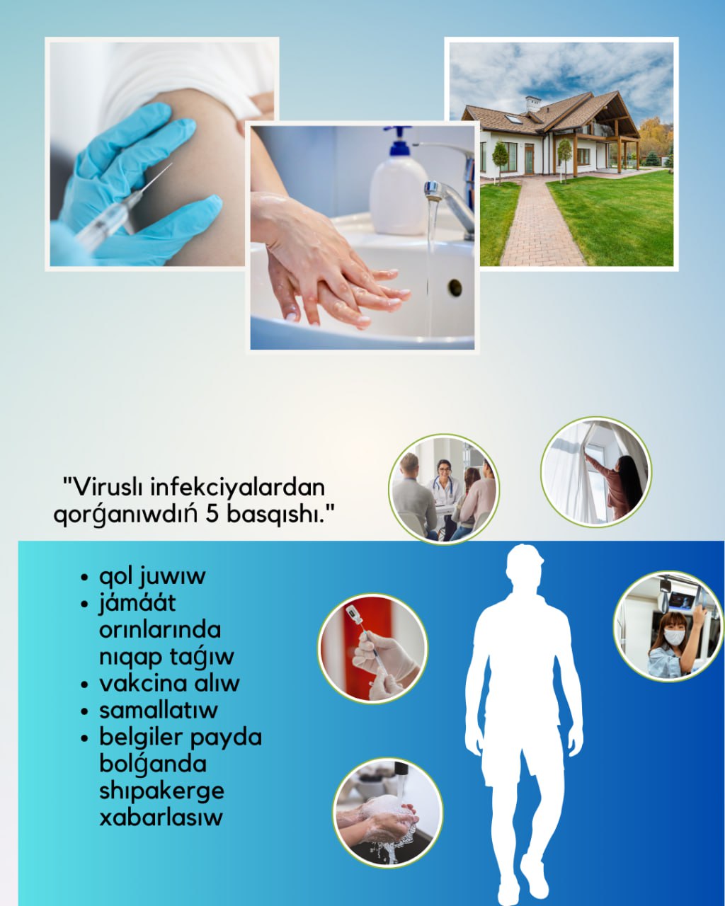 topics-img