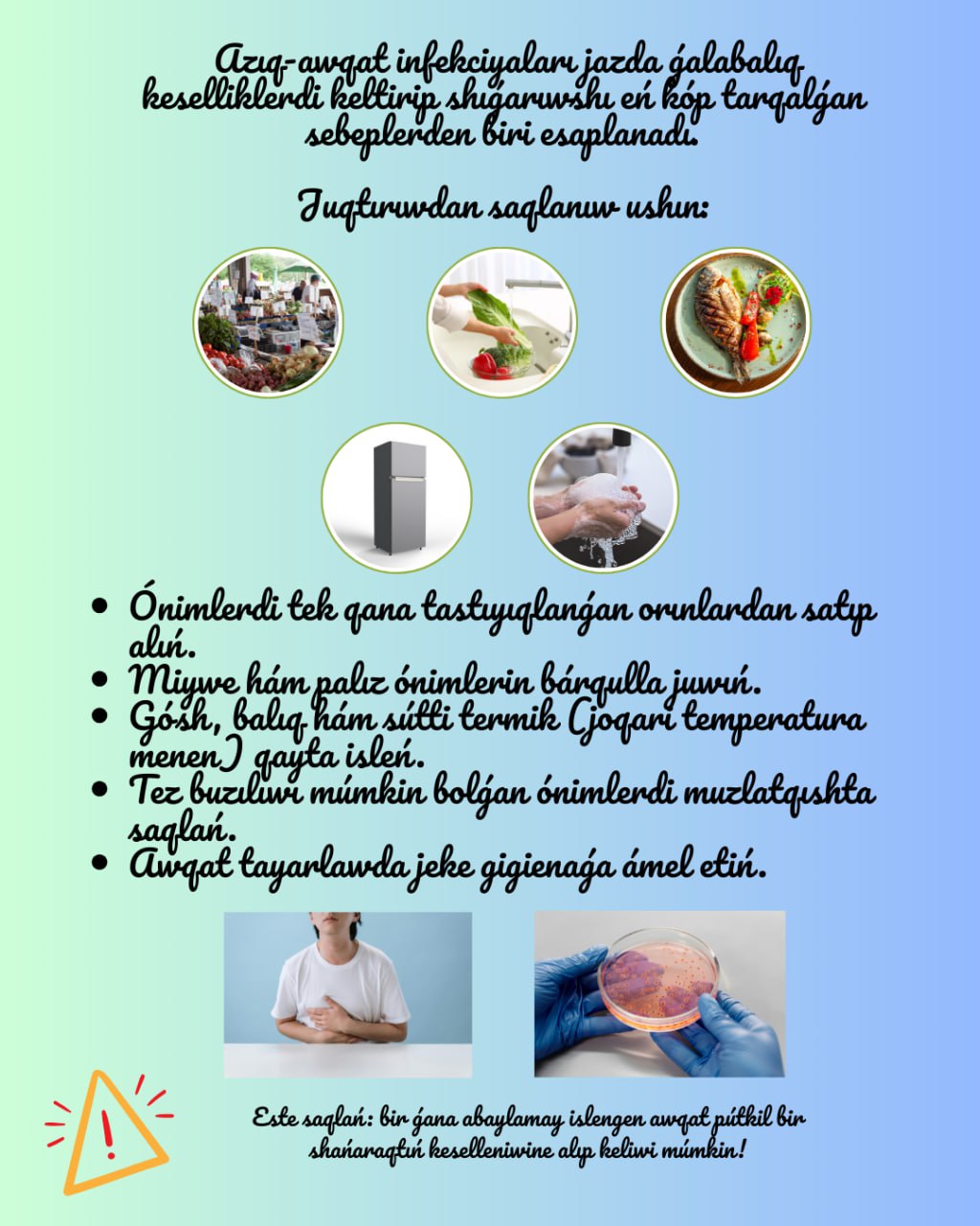 topics-img