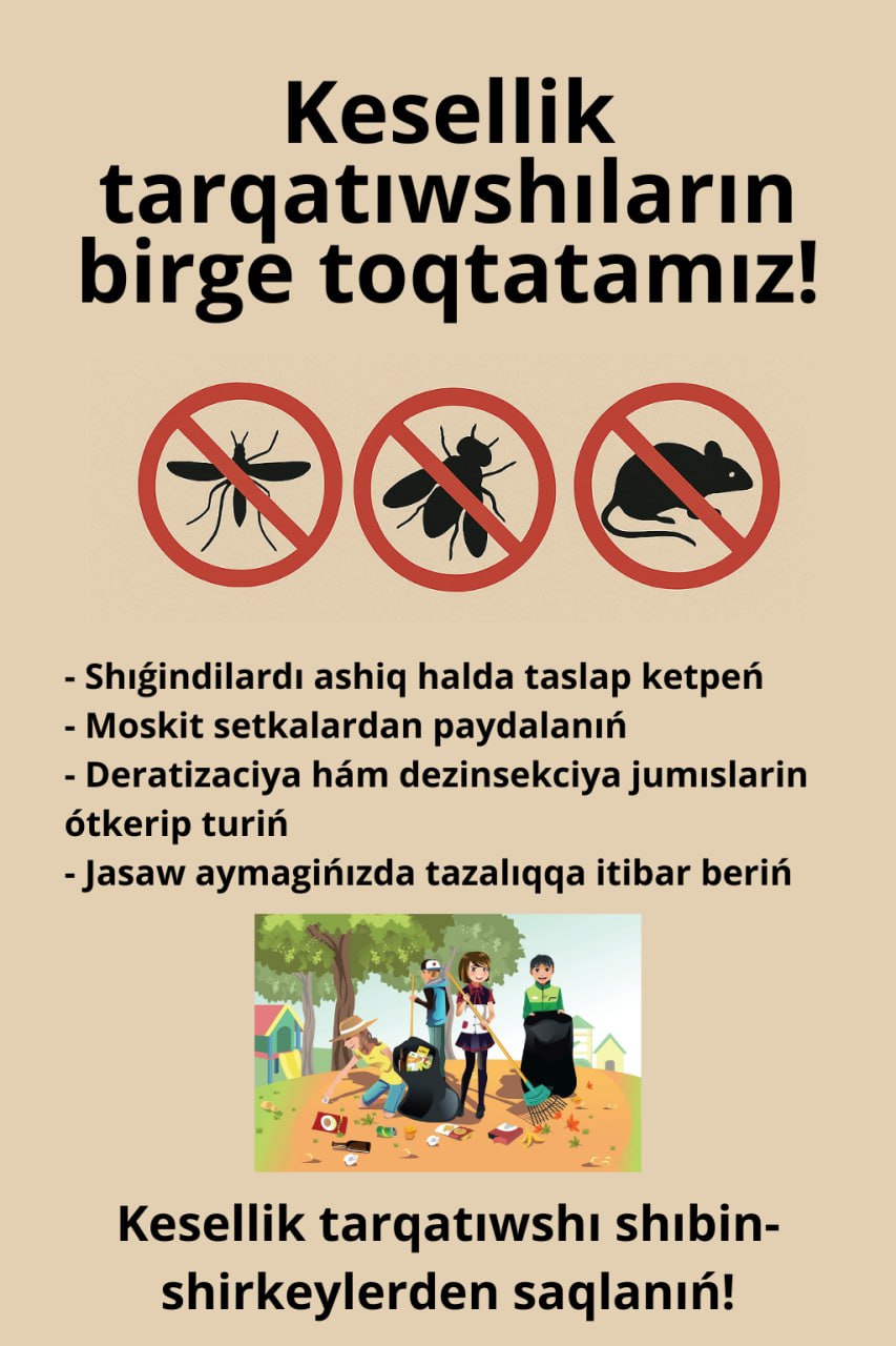 topics-img